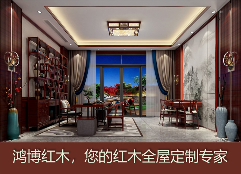 鸿博红木，您的红木全屋定制专家